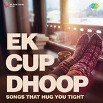 Ek Cup Dhoop - Rekha Song Download